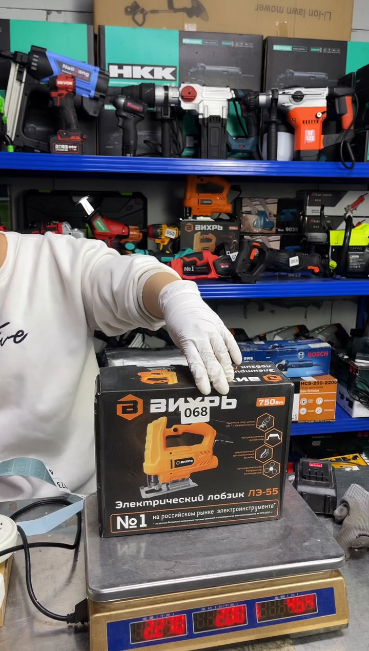  二手工具听讲解看图片下单 没有运费险068