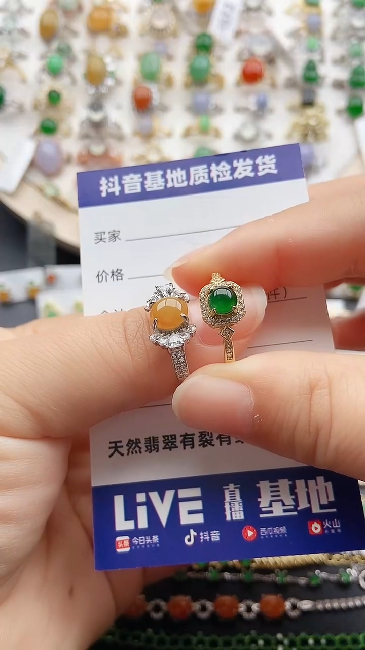 【闪购商品】翡翠戒指银S925镶嵌1111