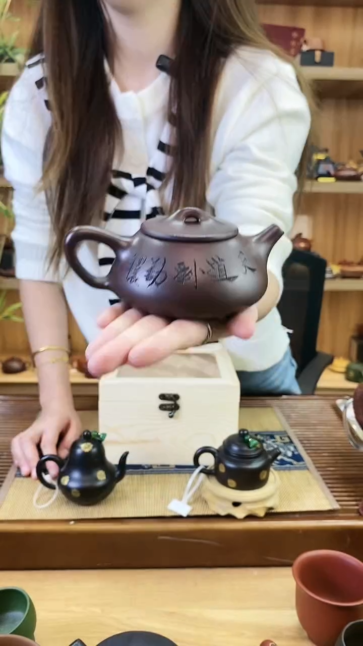 【闪购商品】紫砂茶壶老紫泥天道酬勤石瓢