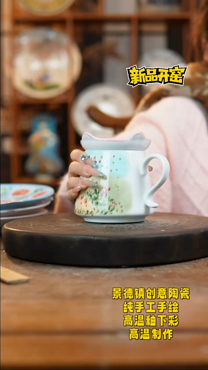 其他陶833景德镇瓷器