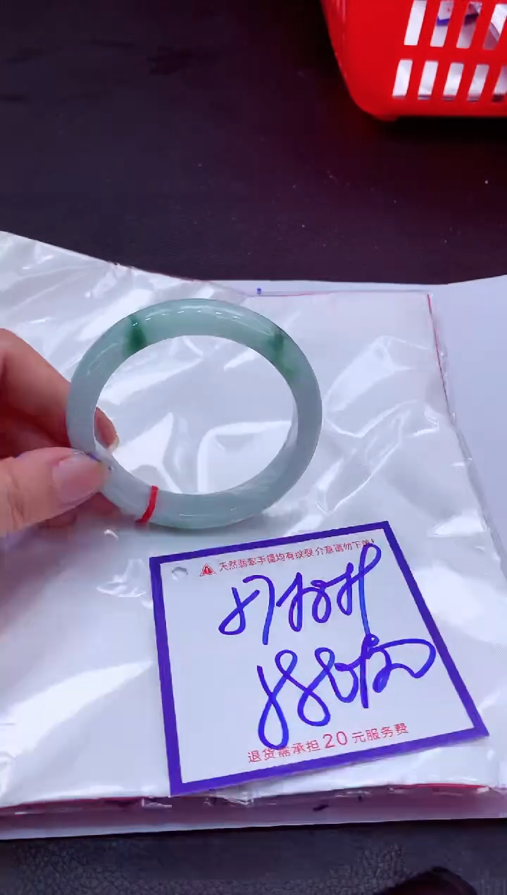 【闪购商品】翡翠手镯未镶嵌1111111111