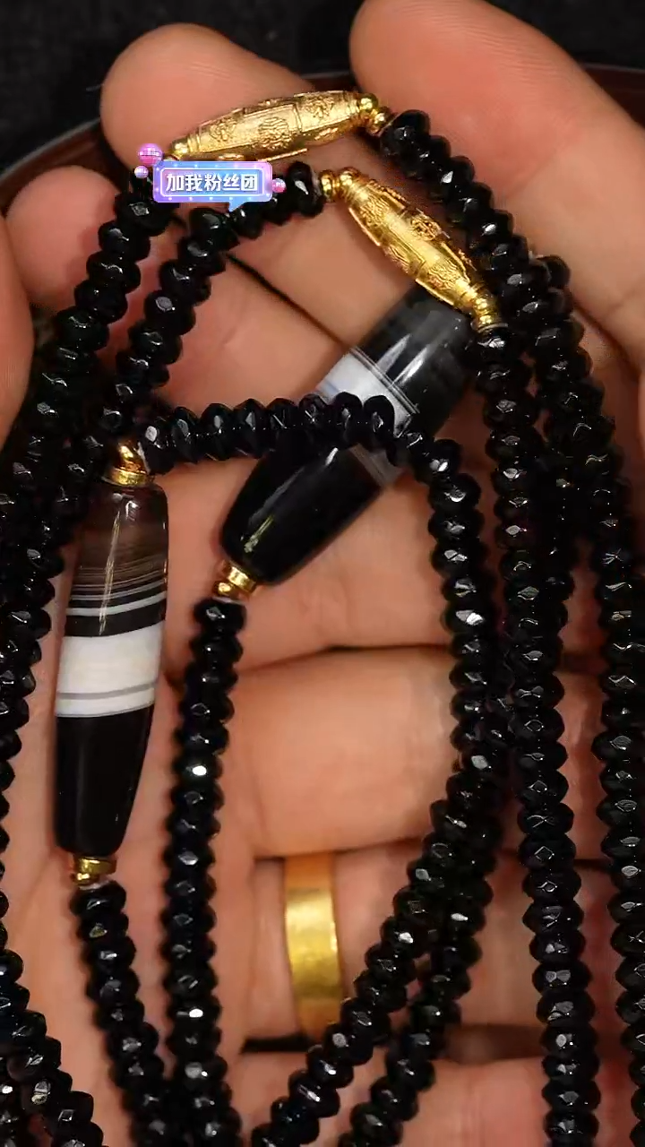 玛瑙/玉髓颈饰未镶嵌多样性发其一，DIY一