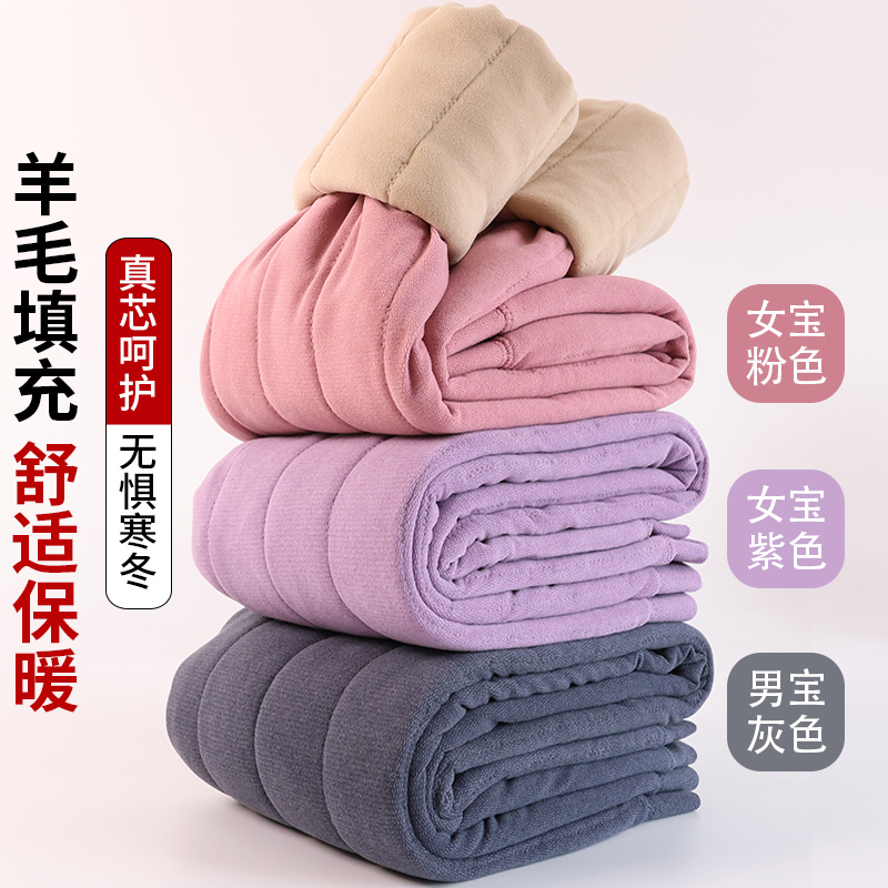 女童加肥保暖裤中大童加绒加厚男童毛裤弹力舒适校服神器内胆棉裤