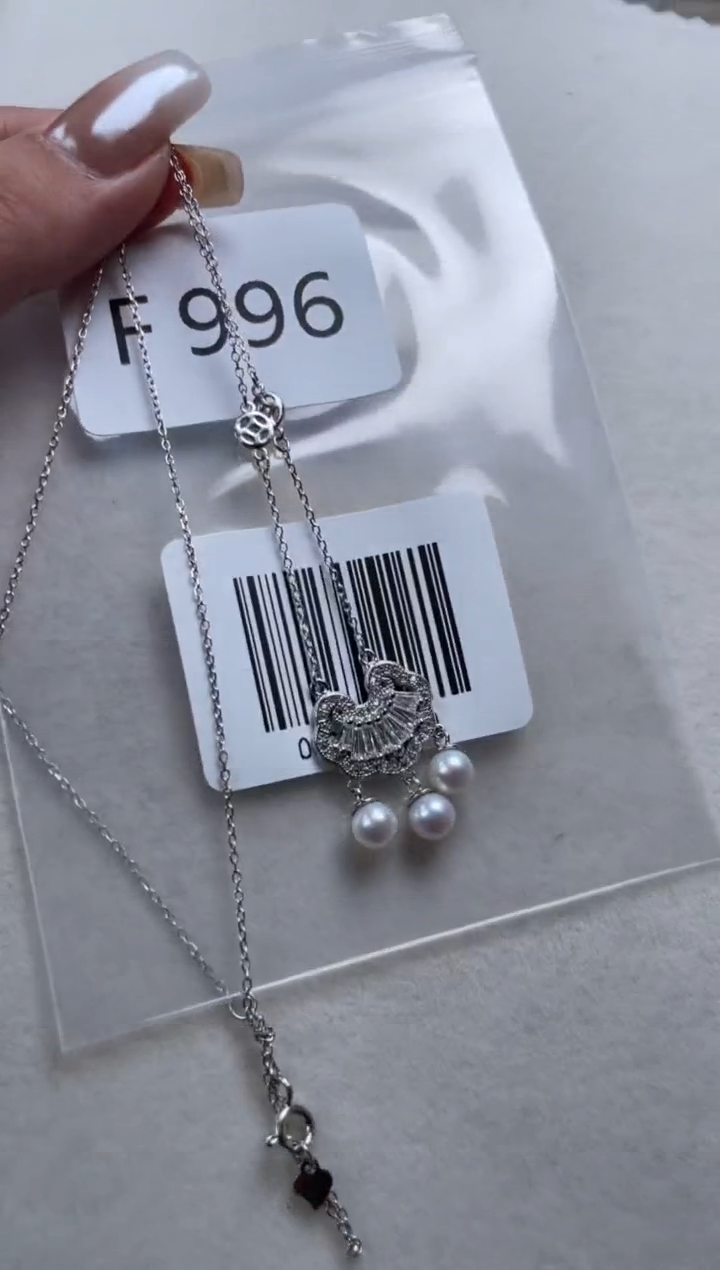 银S925镶嵌套链淡水珍珠F996