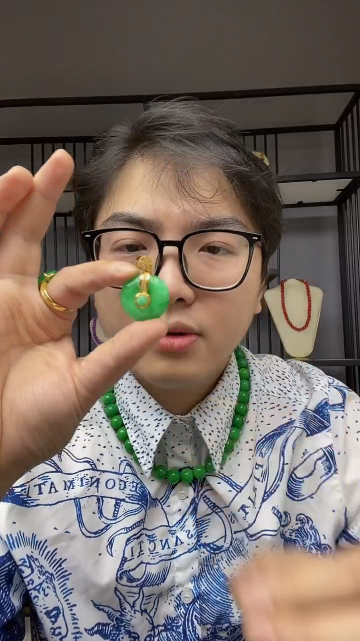 【闪购商品】翡翠颈饰合金翡翠平安扣