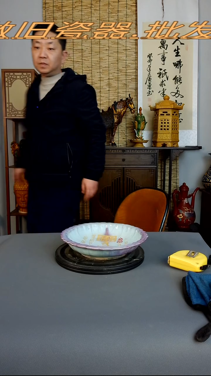 摆件陈*@摆件复古风格瓷器