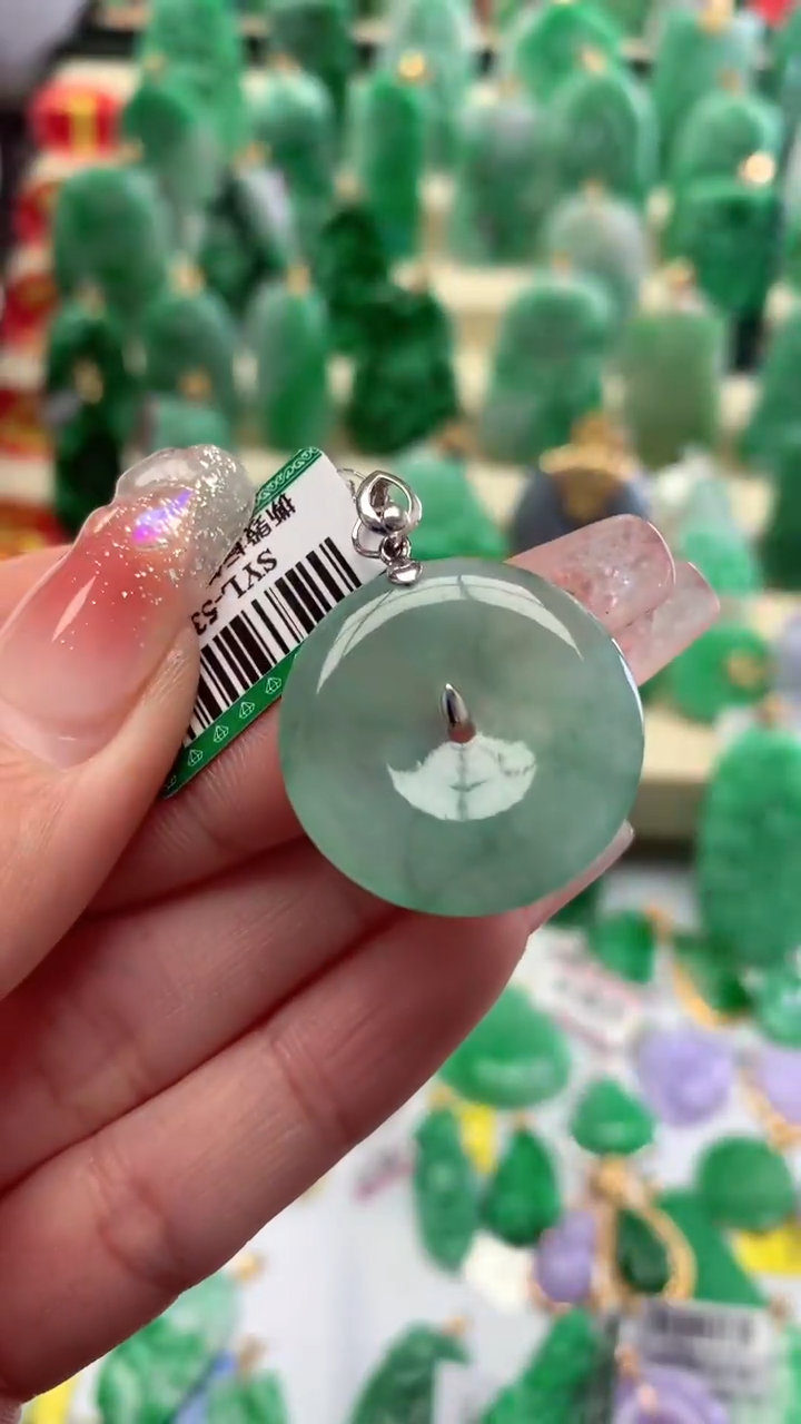 【闪购商品】翡翠颈饰18K金镶嵌挂件