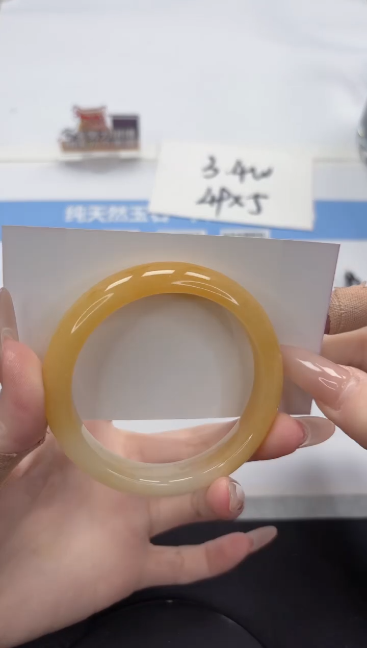 【闪购商品】石英质玉手镯未镶嵌A201-57.6