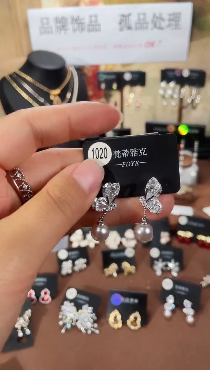 合金925银锆石梵1020
