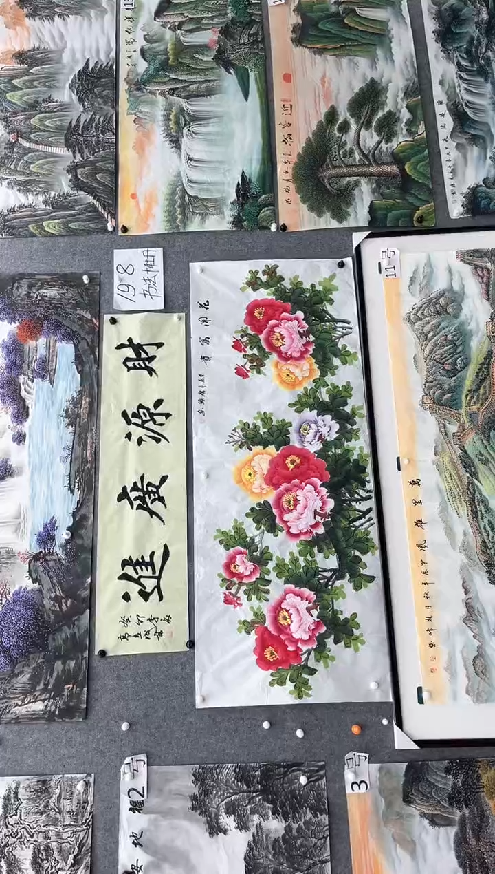 【闪购商品】国画明月轩的直播间11