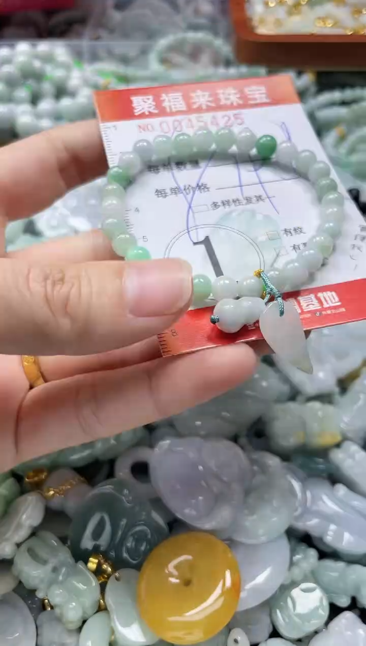【闪购商品】翡翠颈饰未镶嵌闪购0045425多样性发其一