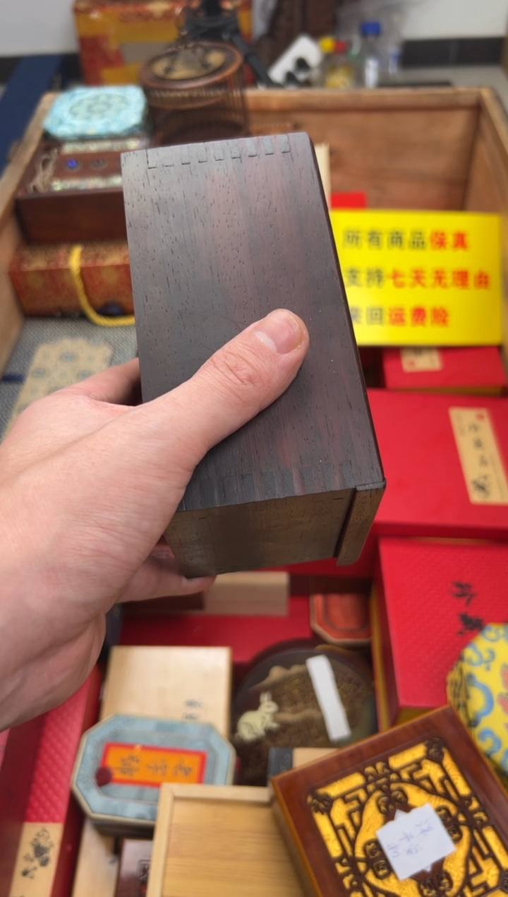 【闪购商品】木————————————洋洋108