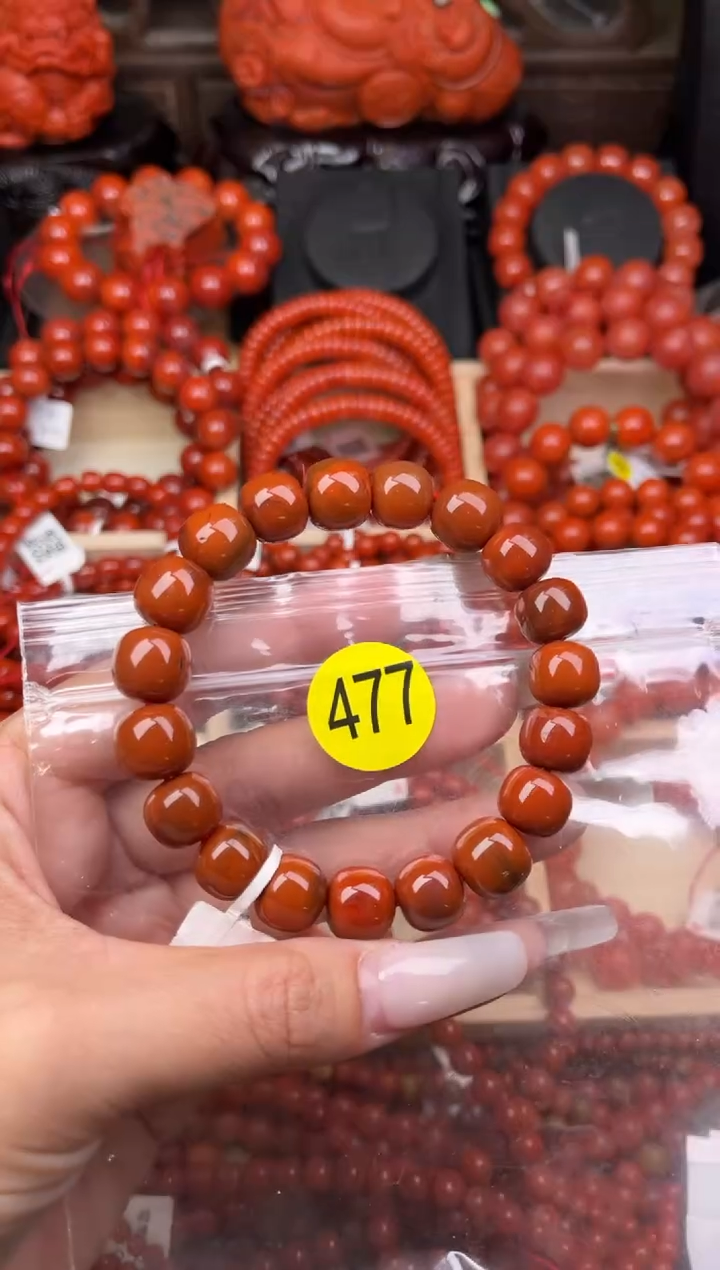 【闪购商品】南红玛瑙珠宝奇石未镶嵌477-11+