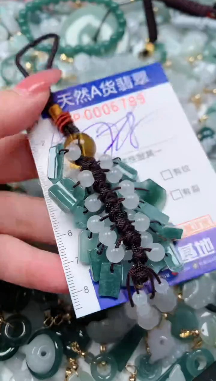 【闪购商品】翡翠颈饰未镶嵌00006789