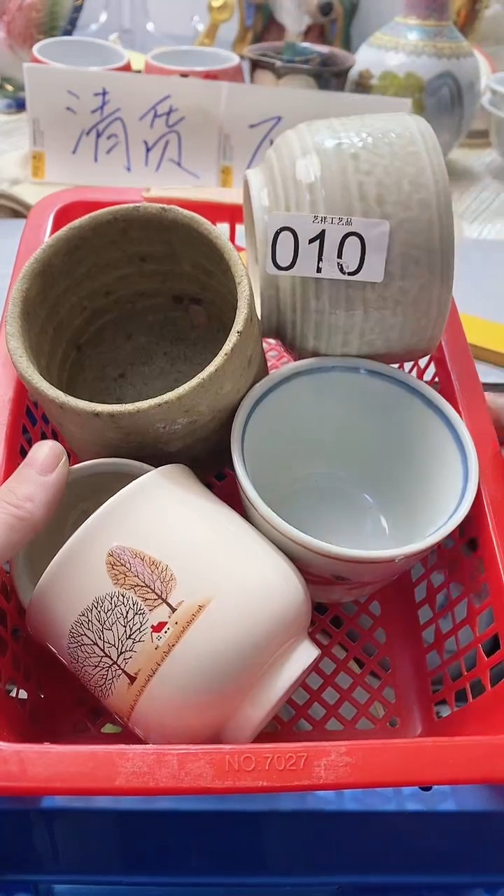 瓷片如**愿010瓷片瓷片瓷片瓷片