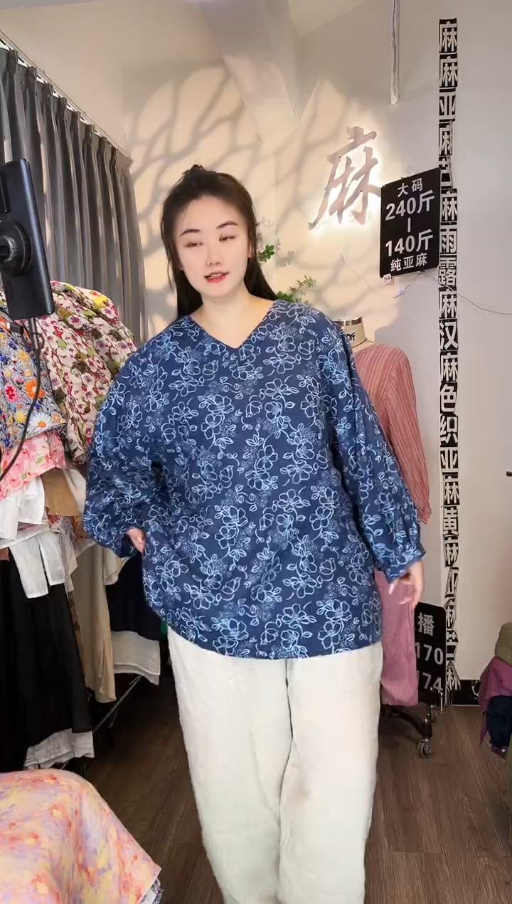 亚麻汉麻苎麻大码女装系列。140斤-250斤