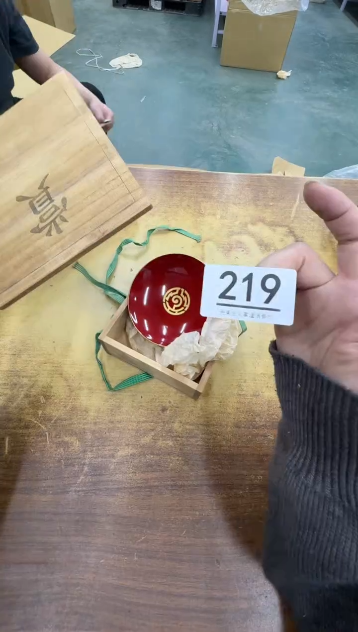 【闪购商品】瓷器瓷片茶具酒具219