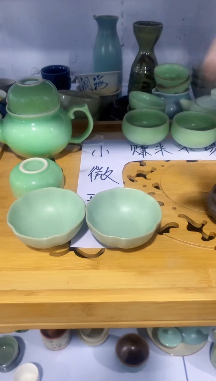 【闪购商品】茶具茶壶茶杯茶碗（轻轻微瑕）