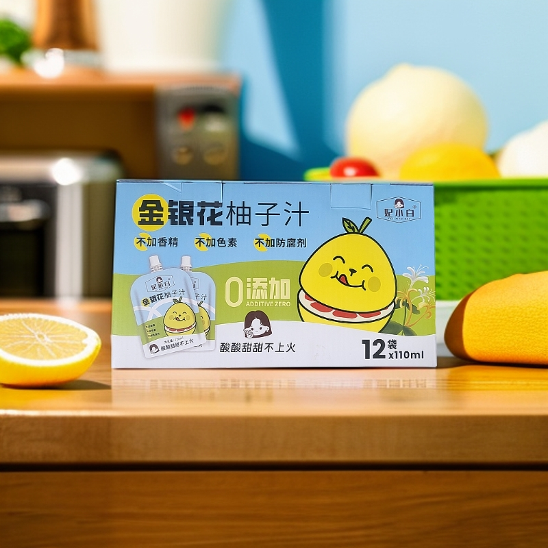 新疆包邮妃小白金银花柚子汁礼盒装12袋*110ml/提