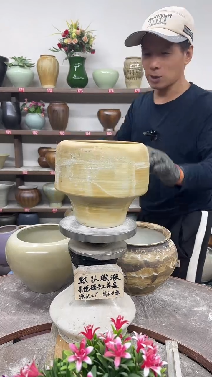 10月22号-高16口16瑕