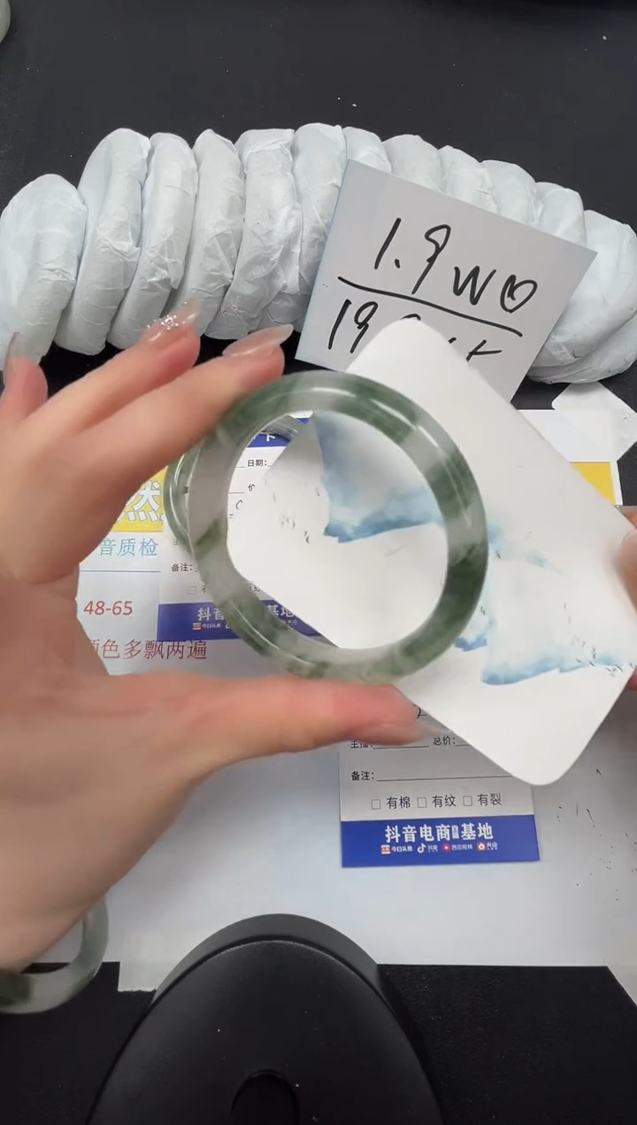 【闪购商品】石英质玉手镯合金221-54.3