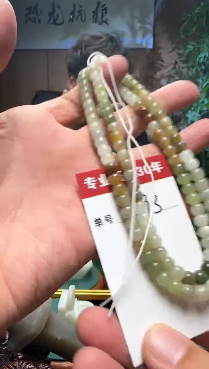 【闪购商品】和田玉挂件未镶嵌193