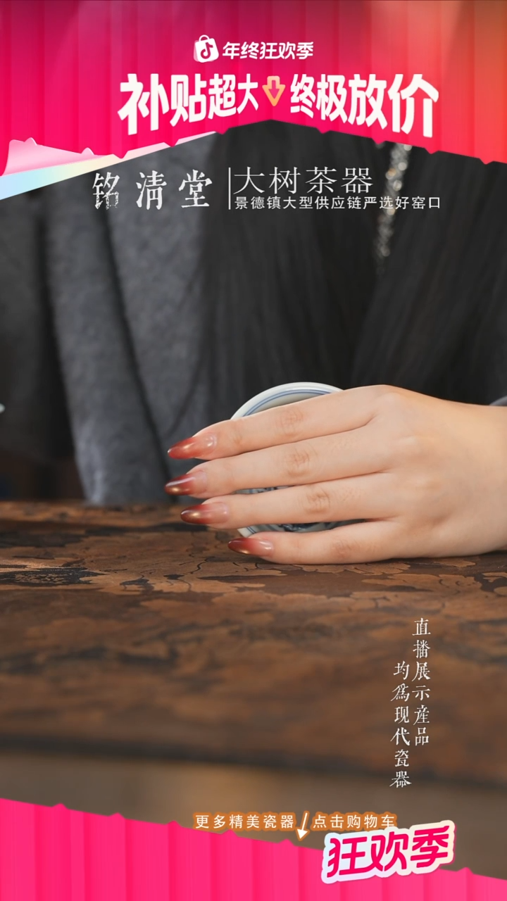 杯子陶瓷阿子宠粉阿子宠粉