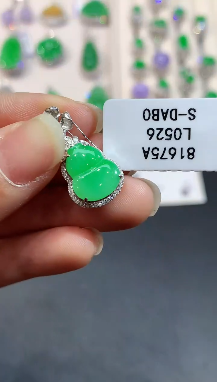 【闪购商品】翡翠吊坠(不含链)18K金镶嵌L0526