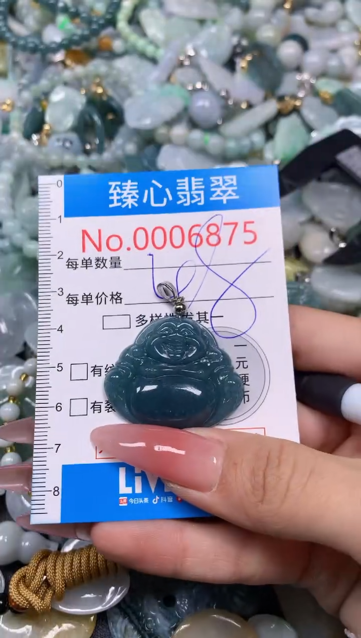 【闪购商品】翡翠颈饰未镶嵌含绳0006875