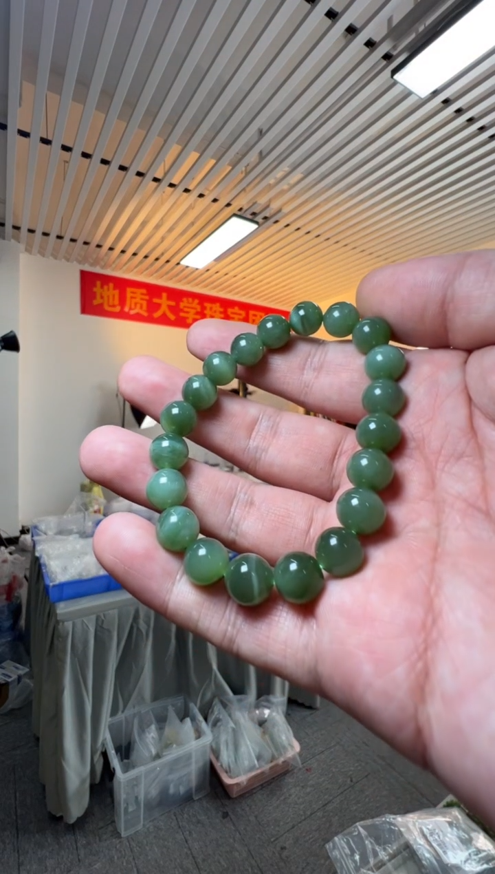 手串未镶嵌和田玉约10mm猫眼碧玉圆珠单圈手串