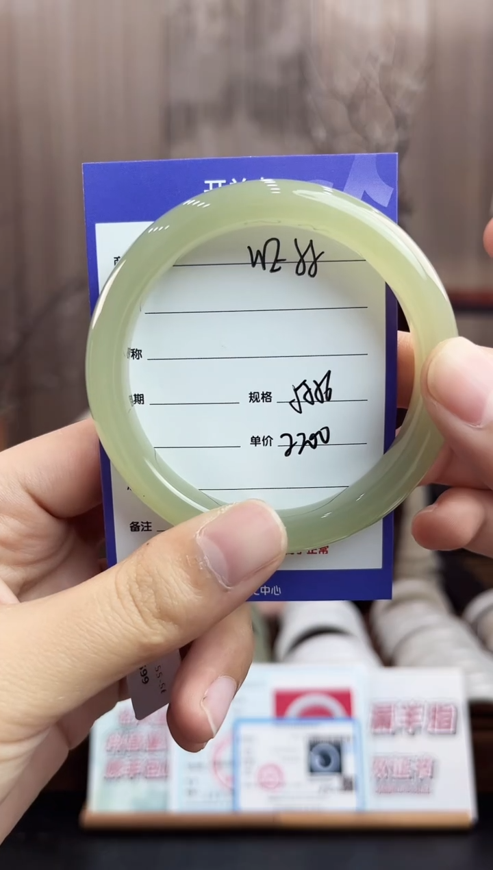 未镶嵌手镯和田玉WE55微色差