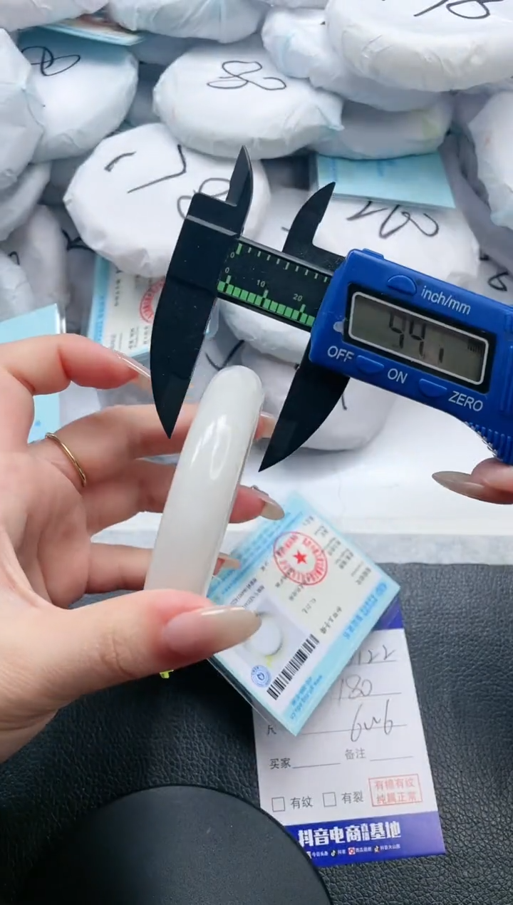 【闪购商品】和田玉手镯未镶嵌26V122-60