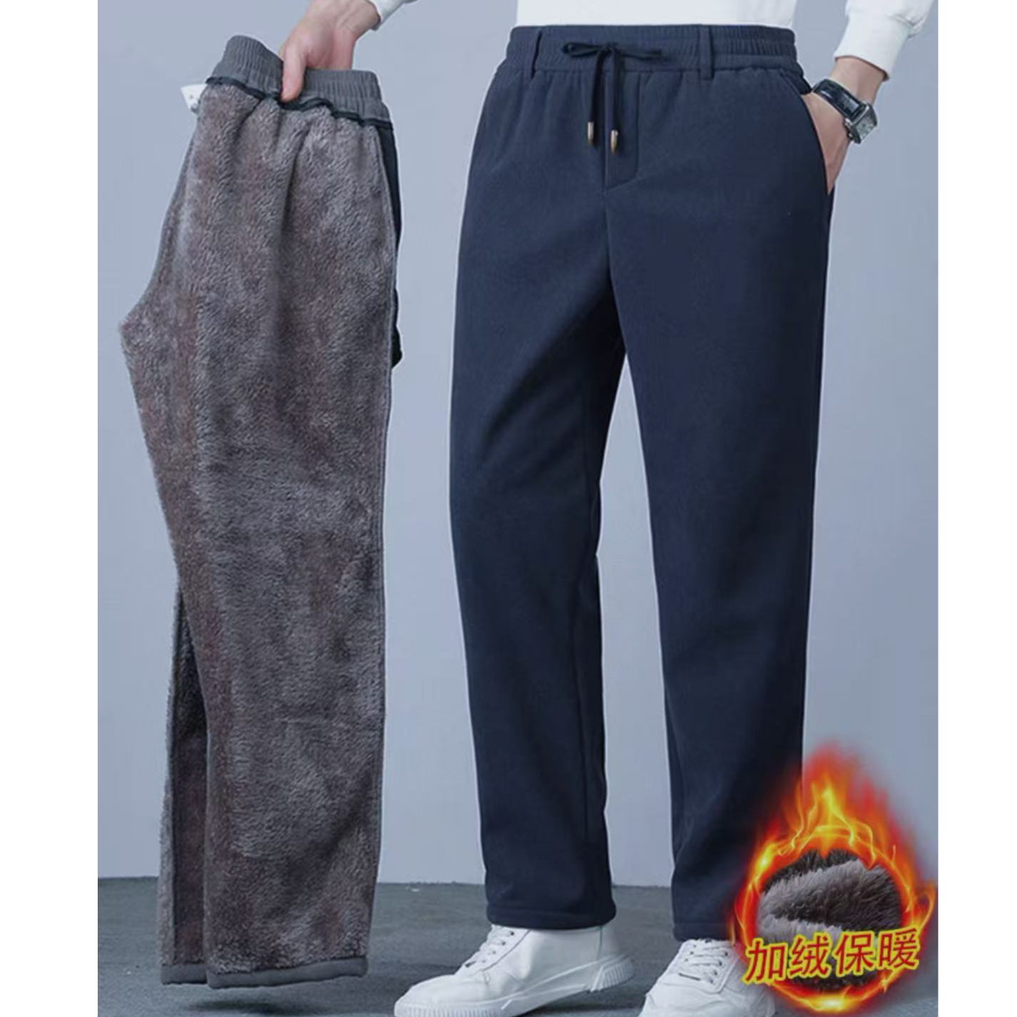 男士超厚绒K1533藏青保暖休闲裤2505
