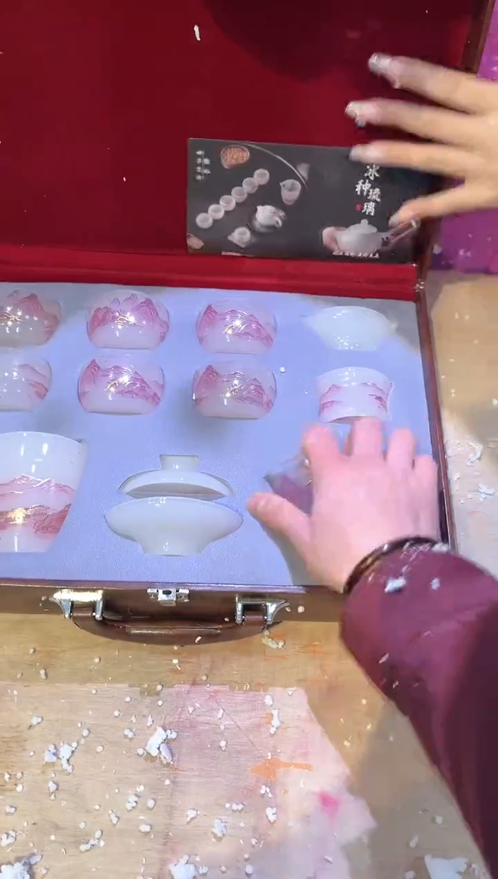 【闪购商品】其他@@@@@@@@@@@@@@@