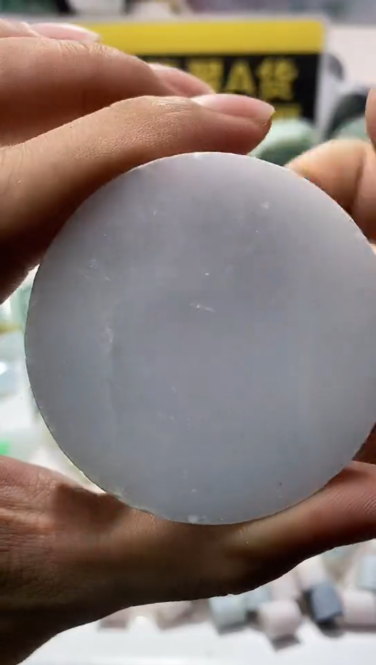 翡翠未镶嵌颈饰翡翠634