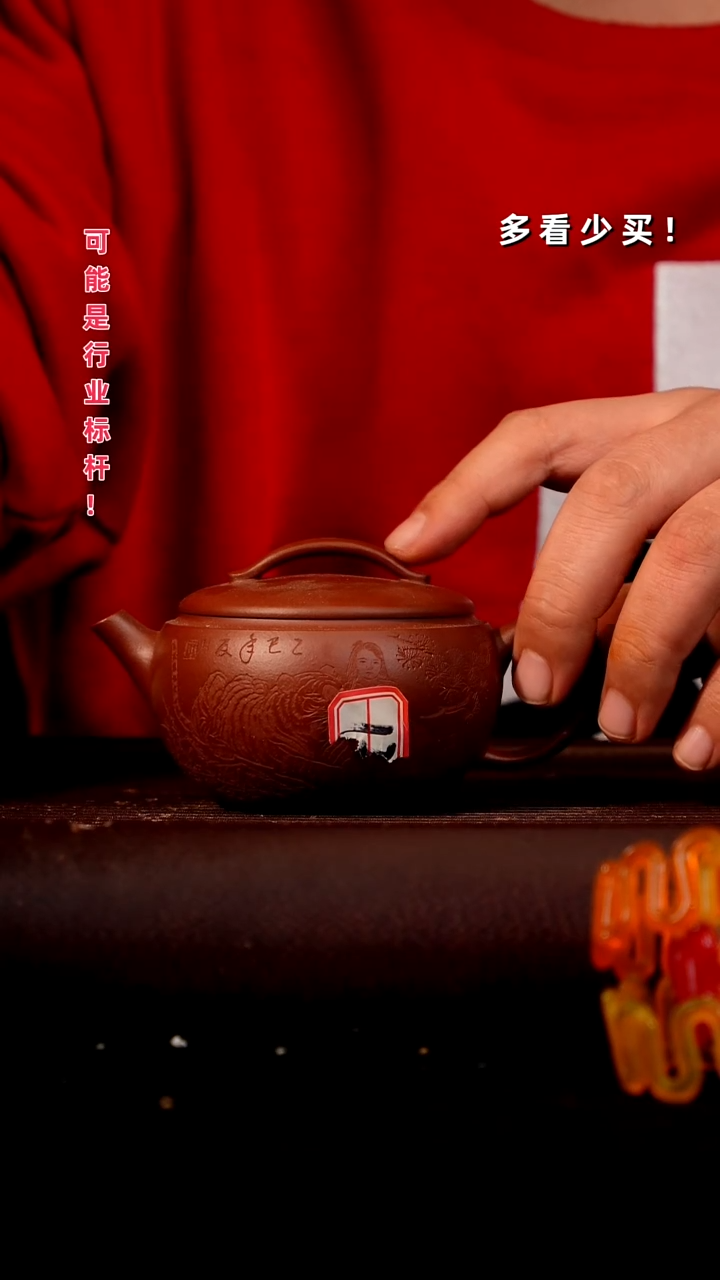 茶壶紫砂紫砂壶紫砂壶紫砂壶