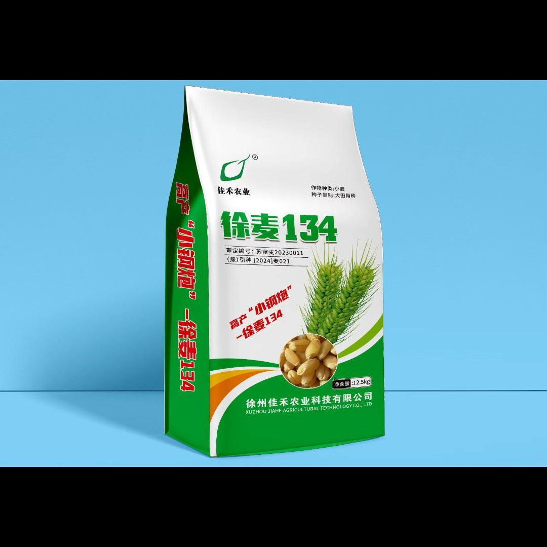 十袋（徐麦134）厂家直销 抗病抗倒超高产