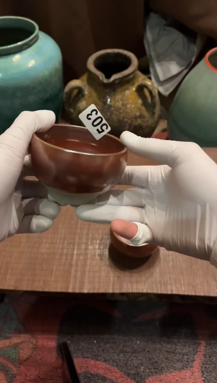 【闪购商品】瓷片503  微瑕铁锈红茶杯1个