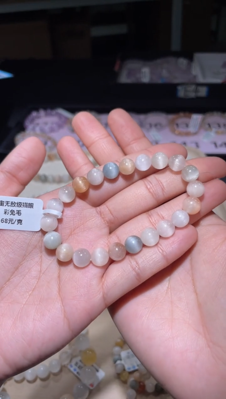 【闪购商品】水晶手链未镶嵌140号多样性发货一T 8+