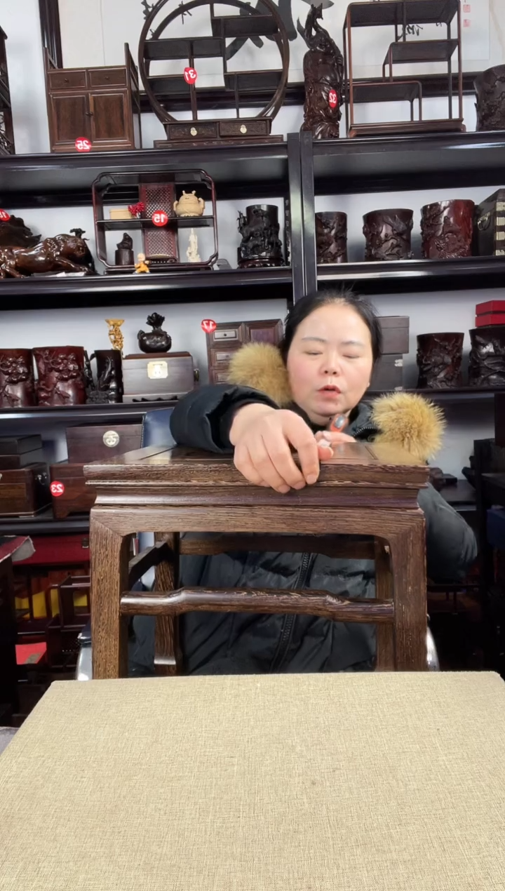 木老李红木工艺品