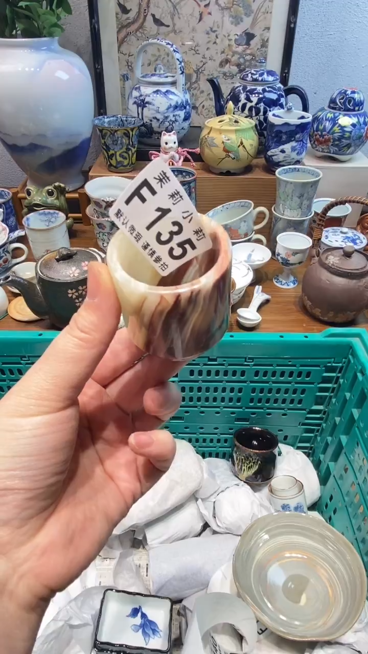 瓷片凯*茉莉商品一号135