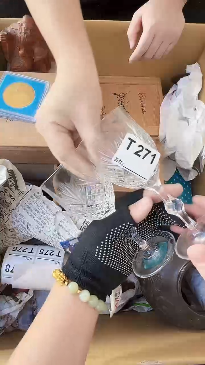 蓝**堂熊大熊店铺闪购链接271