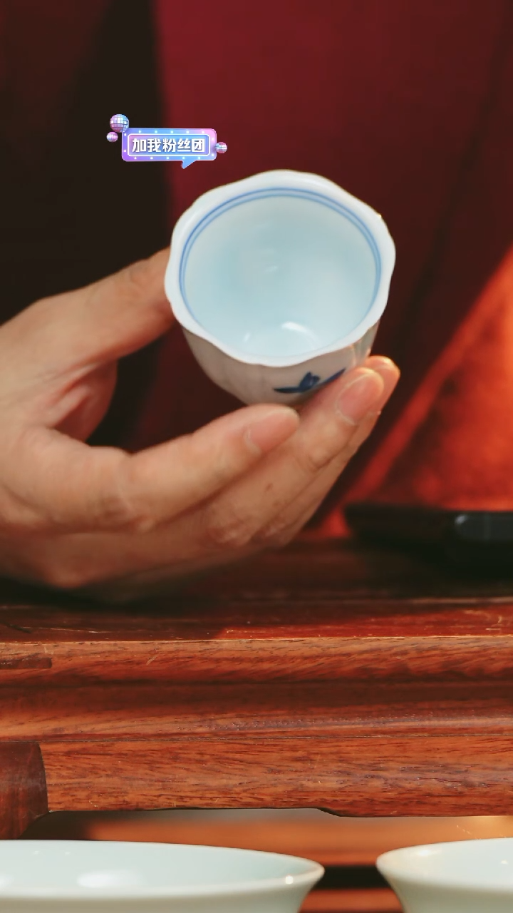 【闪购商品】摆件摆件摆件摆件《景东陶瓷》艺术摆件W449