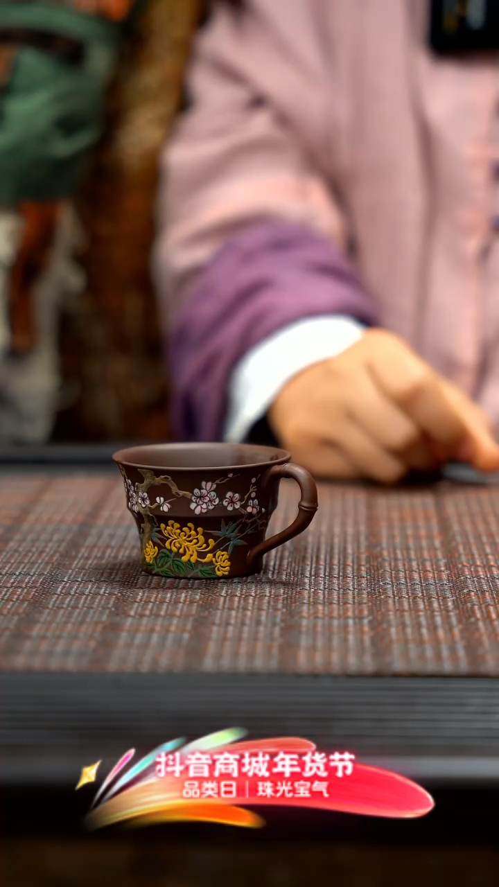 【闪购商品】紫砂茶壶梅兰竹菊