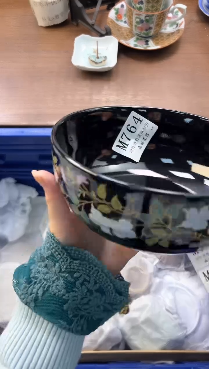 【闪购商品】瓷片----------M764