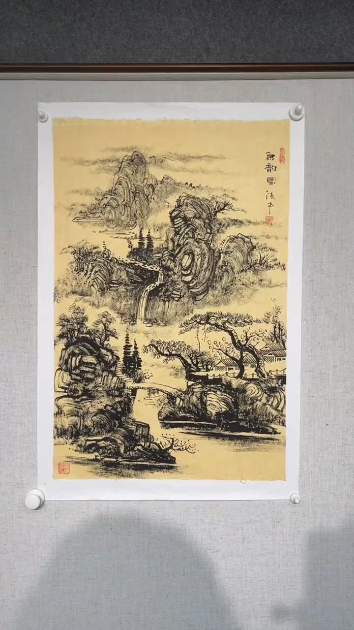 国画黄德中老师开三