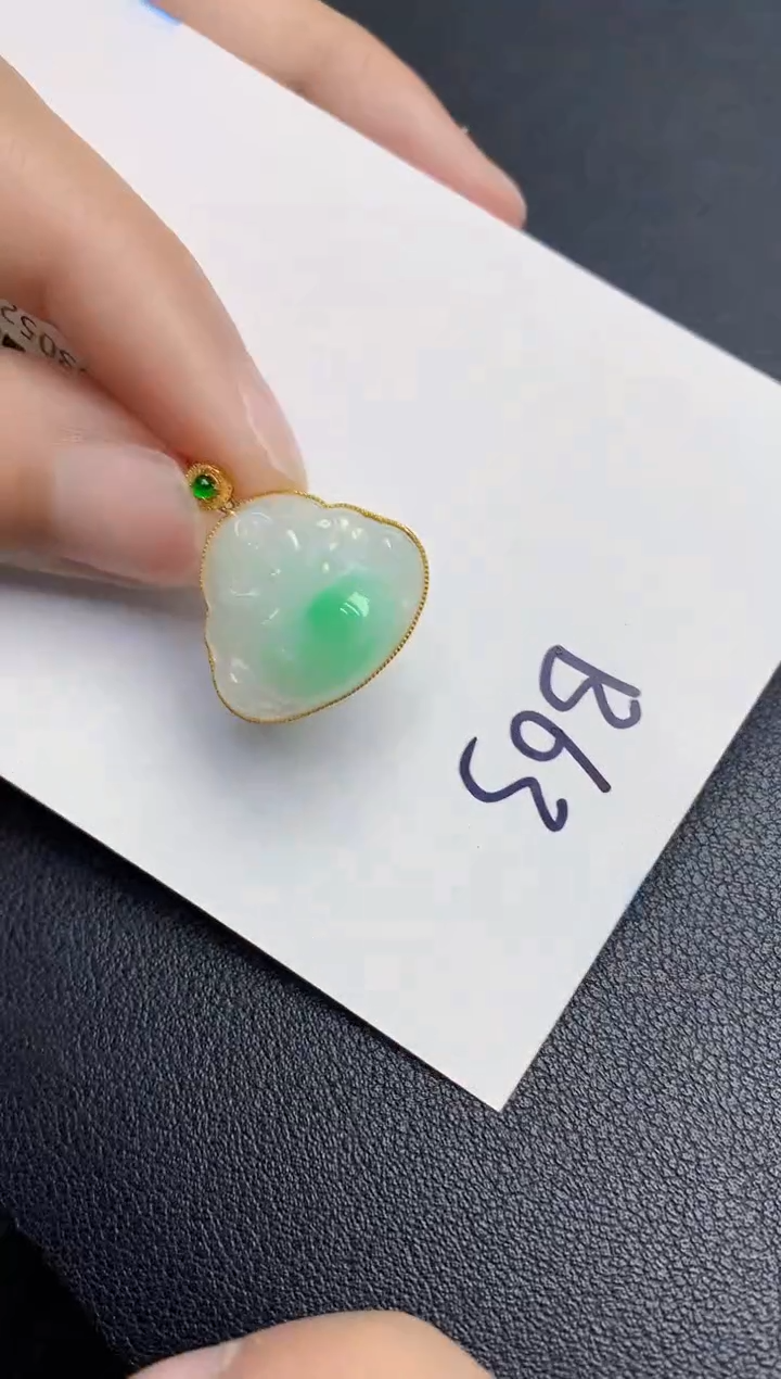 【闪购商品】翡翠颈饰18K金镶嵌000000000