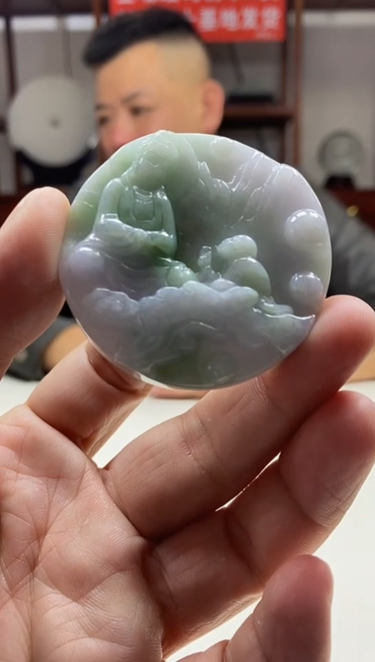 【闪购商品】翡翠吊坠(不含链)未镶嵌翡翠A货2025/2/18