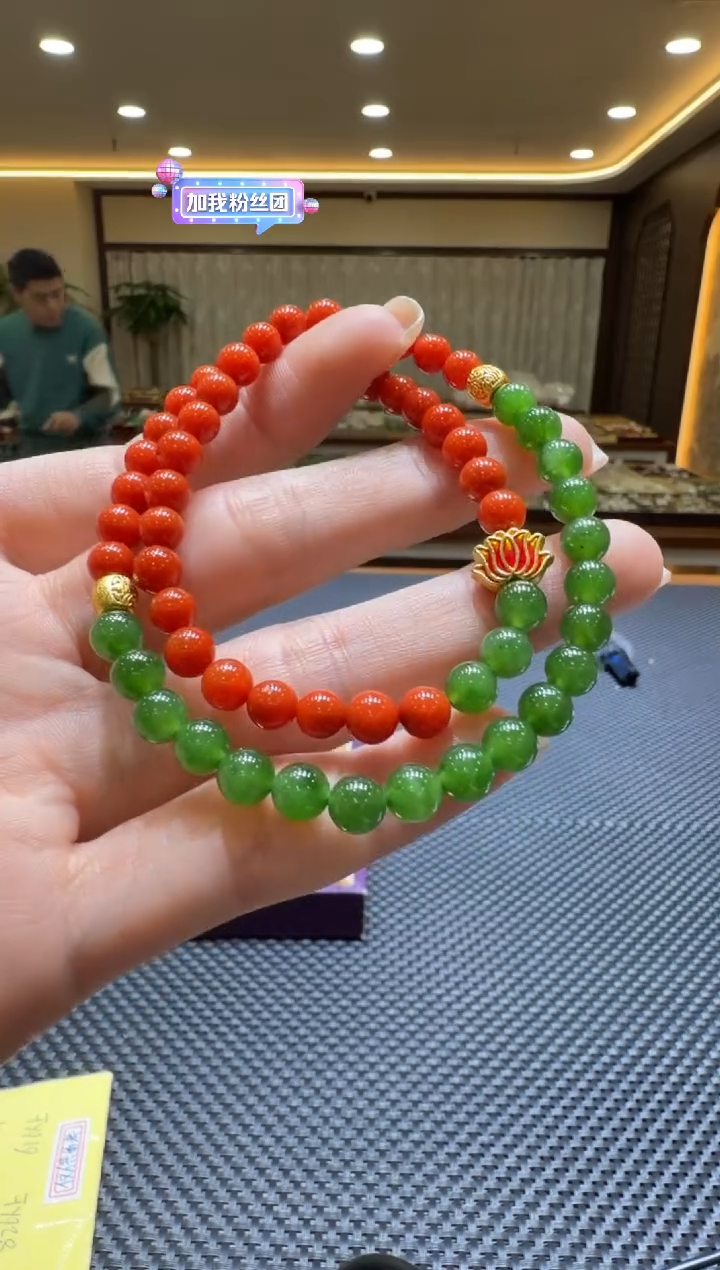 未镶嵌颈饰玛瑙/玉髓手串（多样性发一）