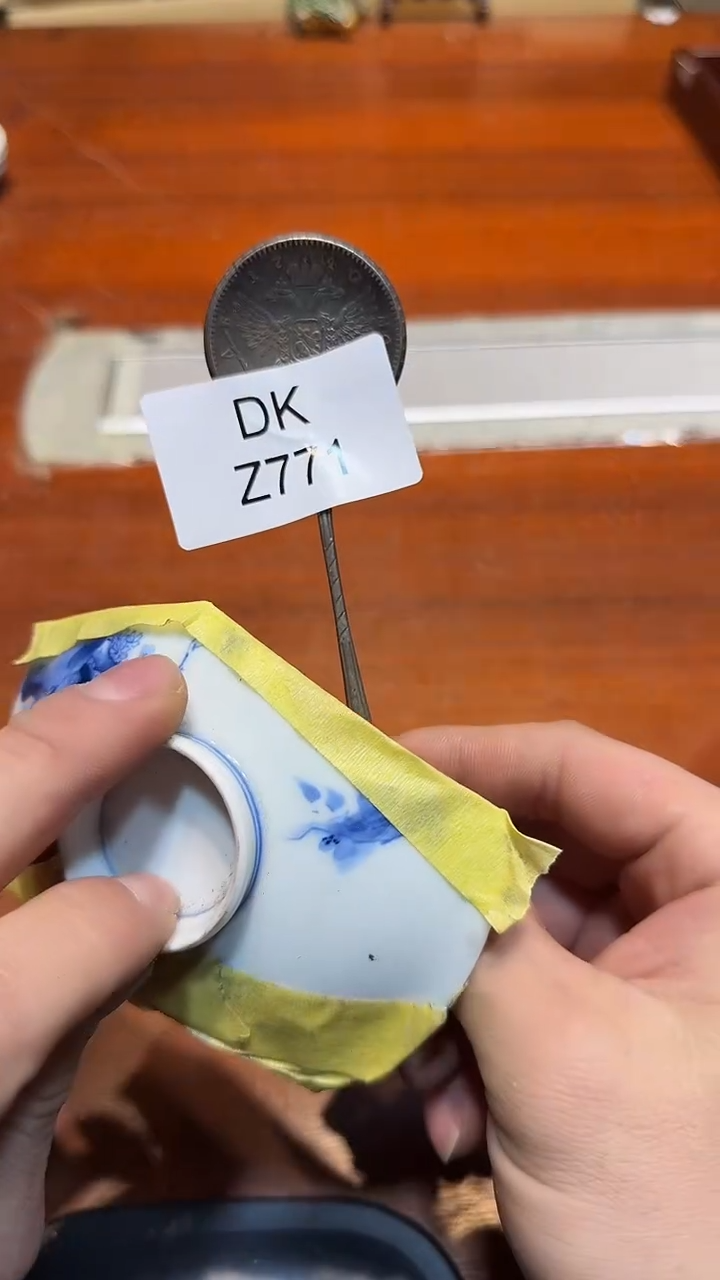 瓷片勇**心哈哈哈哈哈哈771